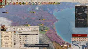 ОБЗОР Imperator Rome | Новая стратегия от Paradox Interactive  | Рецензия на Императора