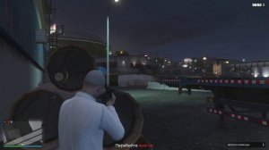 GTA 5 online (GTA Online). 2024-08-01 09-51-27-701