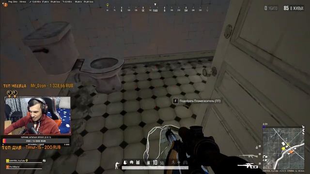 Я снова играю !) Стрим pubg лайк поставь смотреть онлайн