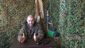 Прицел ночной ПН2М НПЗ