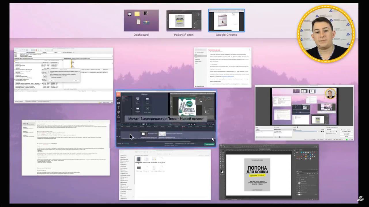 ФРДМ6   Обратная связь4