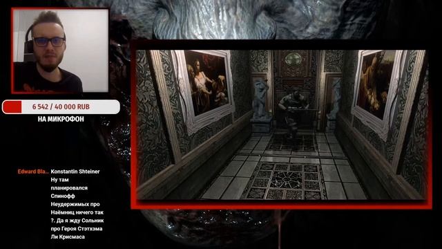 Resident Evil (Часть 3) - шастаем по Обители смотреть онлайн