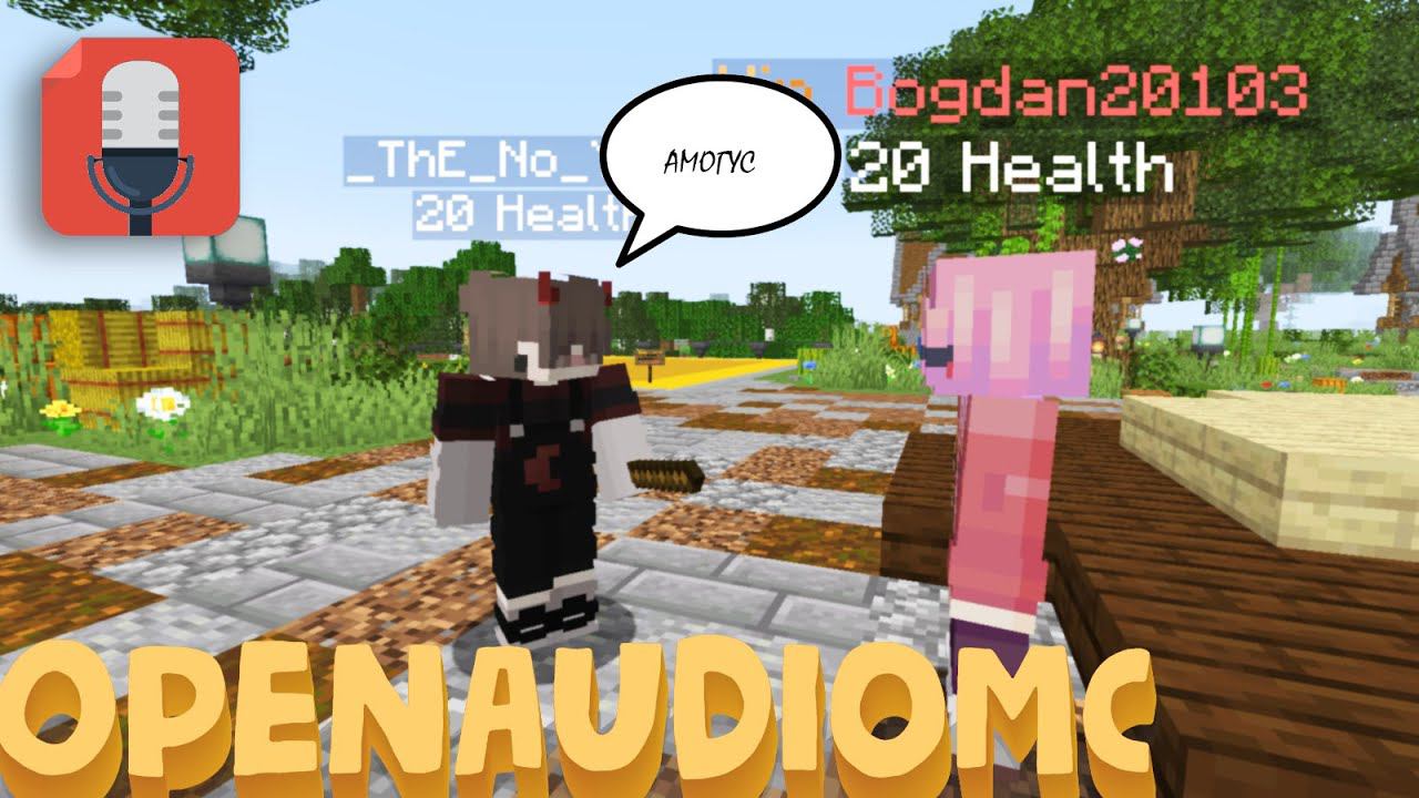 ОБЗОР ПЛАГИНА В МАЙНКРАФТ OpenAudioMc - ИНСТРУКЦИЯ И УСТАНОВКА НА СЕРВЕР | РАЗГОВОРЫ КАК В МАЙНШИЛД! смотреть онлайн