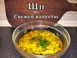 ДАЛ СЕМЬЕ ПО- ЩАМ!!! Им  БЫЛО вкусно 😉