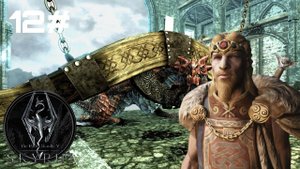 12 часть прохождения игры The Elder Scrolls V: Skyrim | Скайрим 5 | Путь к порталу Алдуина