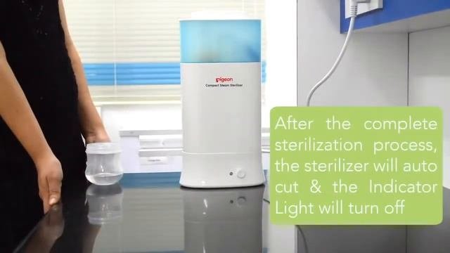 How To Use Pigeon Compact Steam Sterilizer