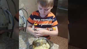 Кастыбы