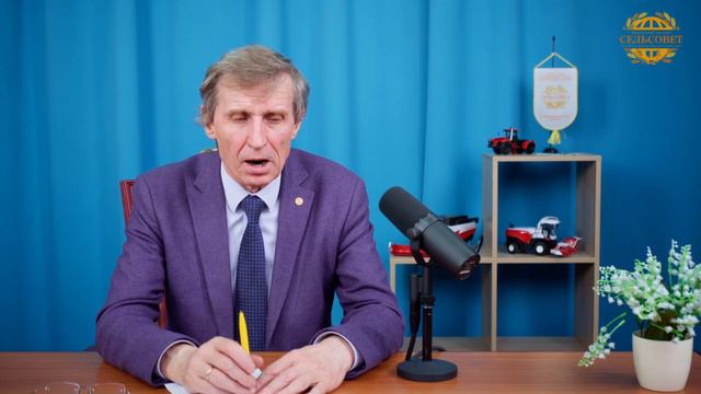 Развитие села: на словах и на деле // Василий Мельниченко