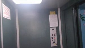 лифт ЩЛЗ 2007 г. 34 22.