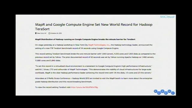 【HadoopCon 2014】Take a look at Hadoop BigQuery Connector, By Simon Su, MiTAC смотреть онлайн