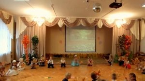 "Танец с листьями" автор Евтодьева Алла