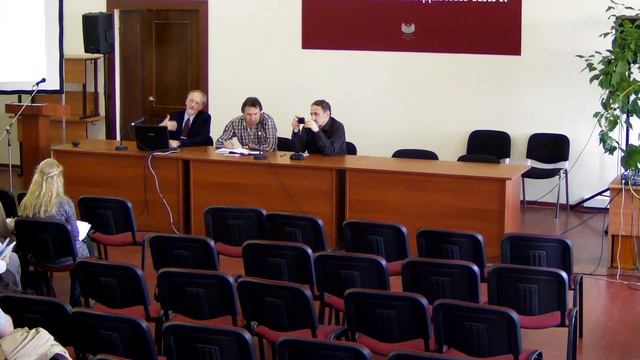 Доклад В.М. Моисеева «Об основаниях рационального холизма в биомедицине» смотреть онлайн