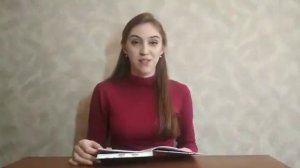 Этикет на каждый день для детей. Урок 1. Что такое этикет