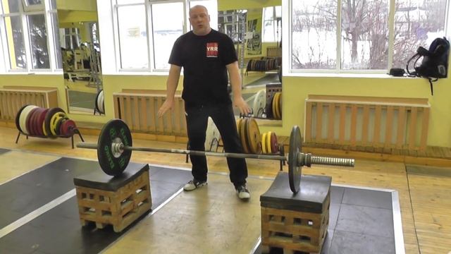 Энциклопедия тяжелой атлетики. Оборудование.