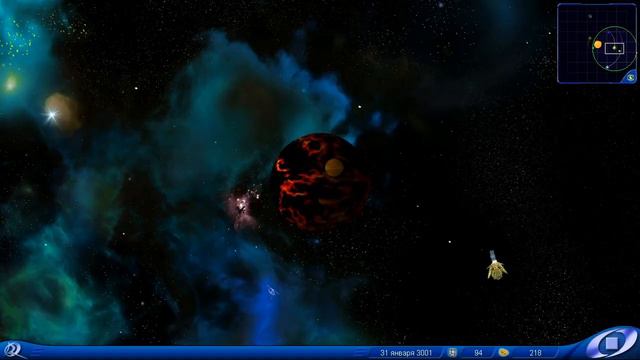 Космические Рейнджеры №3 - Рассказ о Рачехане смотреть онлайн