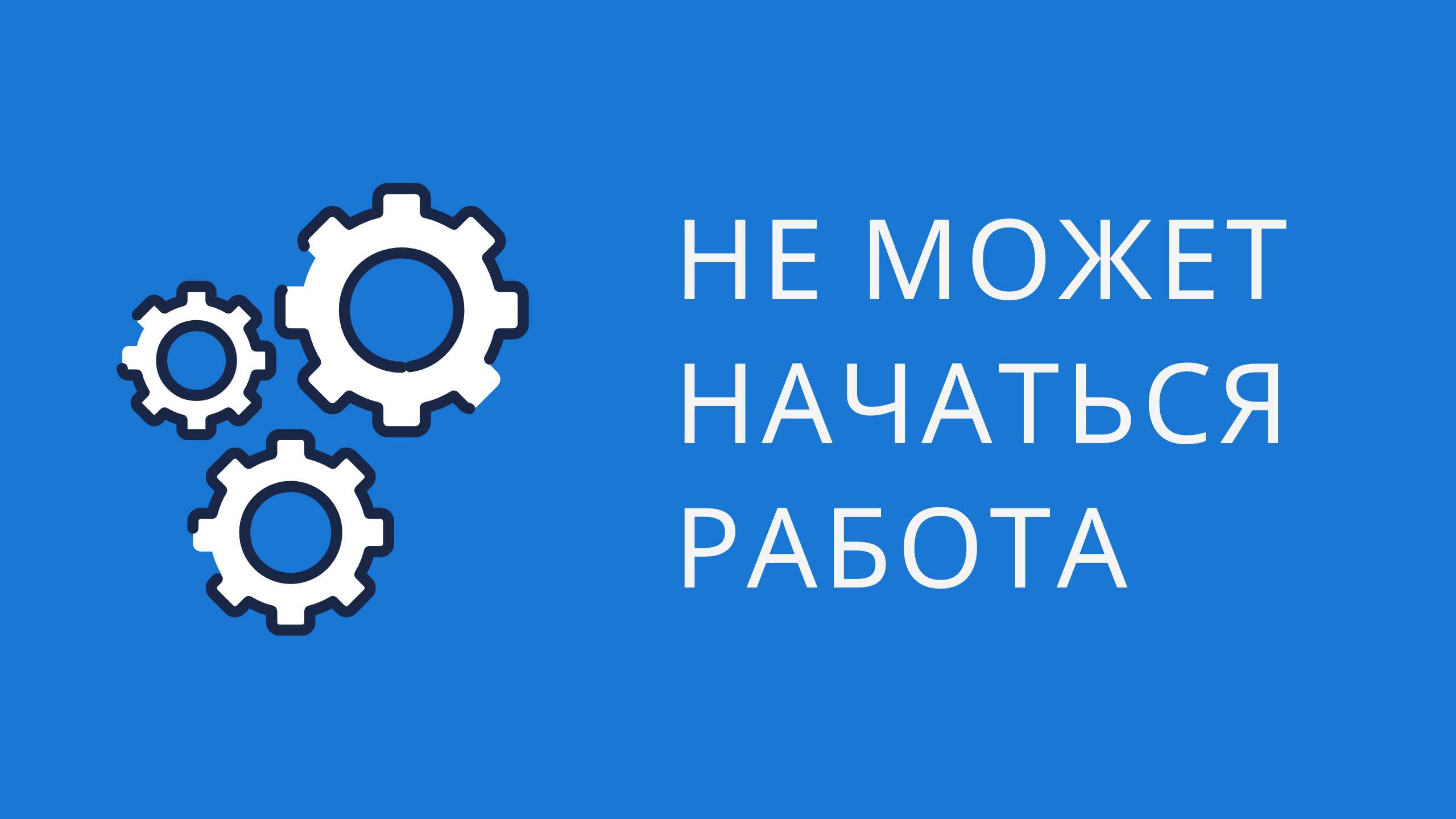 не работают квик касты в доте 2 фото 59