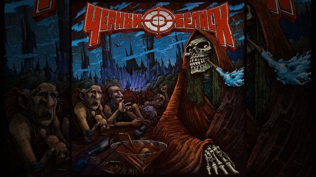 Моим друзьям смотреть онлайн