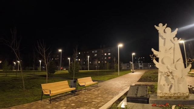 Россия спасибо за Парк им  Щорса в Луганске