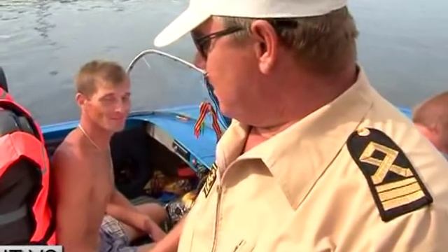 ГИМС ловит нарушителей смотреть онлайн