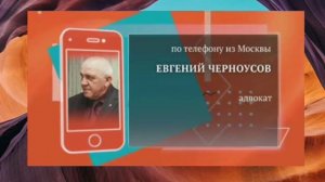Нет номера ,нет уголовного дела .Перевал Дятлова.
