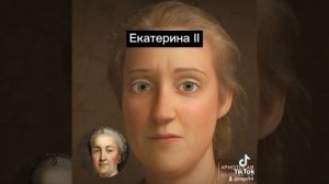 Мультяшные портреты российских императоров