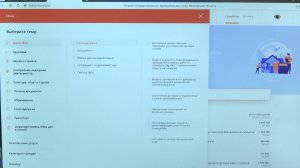 Оформить социальное жилье стало проще