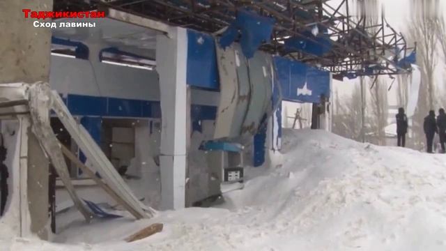 16 02 2023 Новости Сегодня. События Дня: ЧП, Катаклизмы,   Москва Ураган США Торнадо Европа Цунами