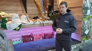 Матрас для парения Woodson