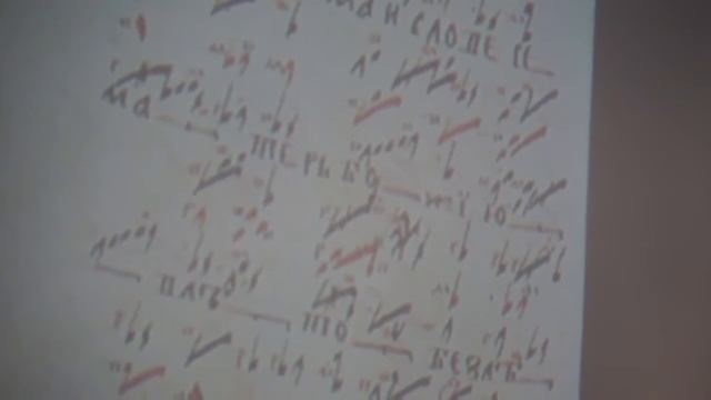 Вокальная техника богослужебного пения.