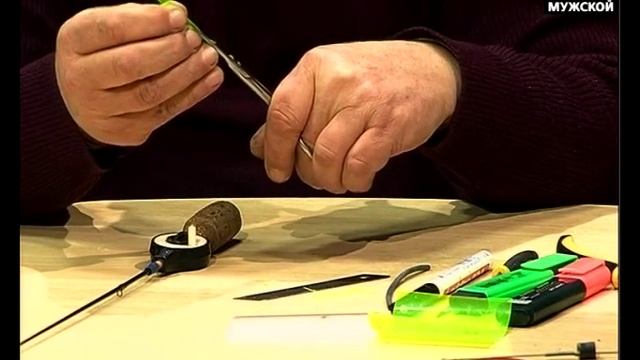 Изготовление кивков для ловли окуня зимой. МР 13 смотреть онлайн