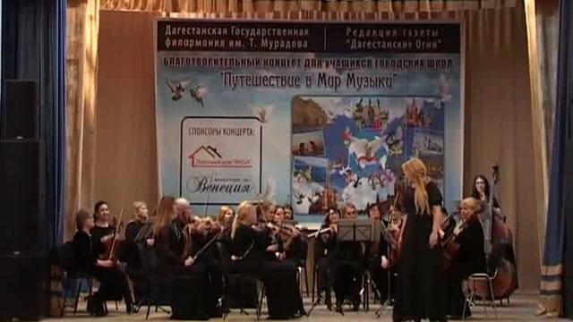 РЕН ОГНИ Путешествие в мир музыки