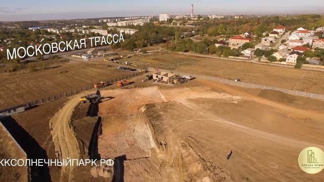 Отчет Строительная площадка СОЛНЕЧНЫЙ ПАРК смотреть онлайн