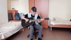 Песня про Ядерный Грибок