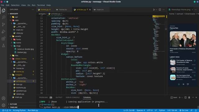How To Create News App(Speedcode) - Python/Kivy