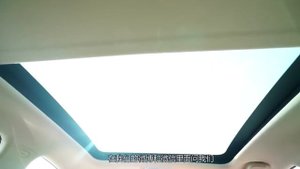 Geely Emgrand GS Cross Новый вседорожный хэтчбек от Джили