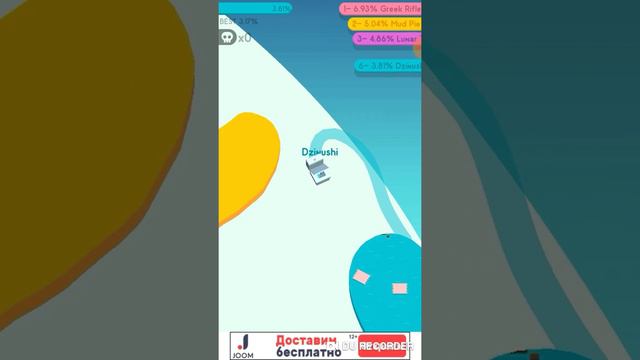 Вот ребята и новая игра наступает!!! смотреть онлайн