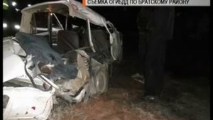 В Вихоревке в результате ДТП погибла девушка