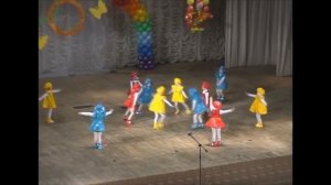 Рауан 2010 Танец "Разукрасим все планеты"