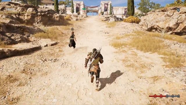 Бог среди людей - Assassin's Creed: Одиссея #51 смотреть онлайн