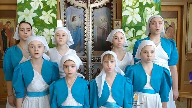 Поздравление с праздником _Благовещение Пресвятой Богородицы_ учебного театра _Воскресение_ г.Гуково