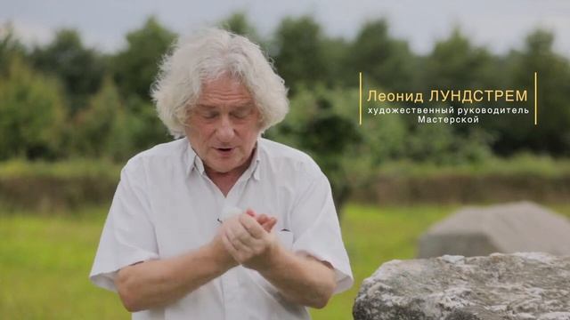 II Летняя школа-фестиваль Леонида Лундстрема смотреть онлайн