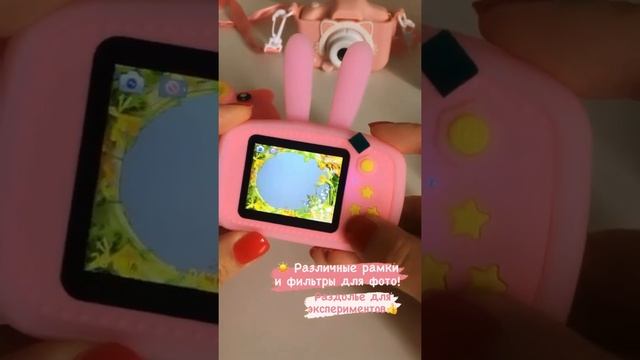 Подробный обзор детского цифрового фотоаппарата смотреть онлайн