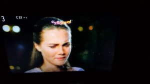 Аналоговое тв оставшееся в Воронеже