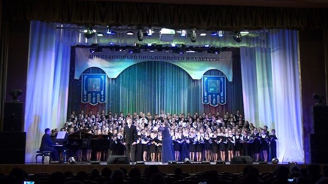 Детский сводный хор - В поле широком #ЛипецкаяФилармония смотреть онлайн