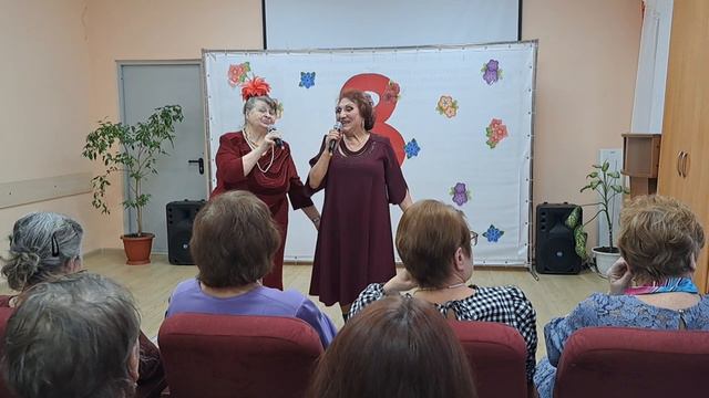 Этот день 8 марта смотреть онлайн