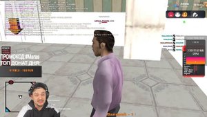 КАК МАРАС ШАКУР СНИМАЛ ЛИДЕРОВ ЗА 1 МИЛЛИАРД... (нарезка) | MARAS SHAKUR | GTA SAMP