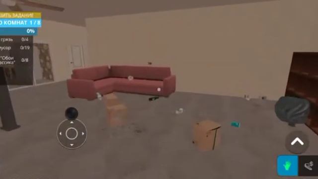 Покупка питомца и обустройство ванной комнаты / House designer # 5