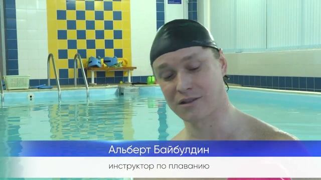 Бассейн – источник удовольствия для каждого ребенка