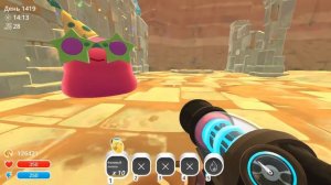 САМОЕ ВОЗДУШНОЕ УКРАШЕНИЕ И ДЕСЯТЫЙ ВЕЧЕРИНКА-ГОРДО | Slime Rancher [231]