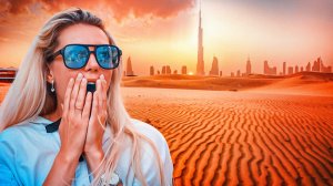 Отдых в Дубае 2024. Где жить, что посмотреть и когда лучше ехать? 100$ vs 1000$
